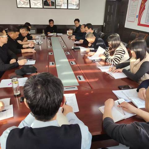 供水服务中心召开周工作调度例会