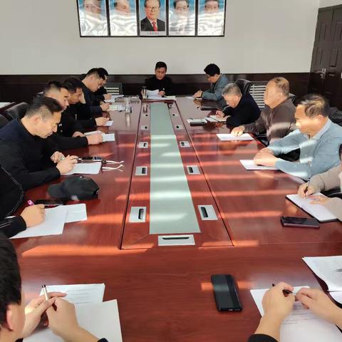 供水服务中心召开12月份主题党日活动会议