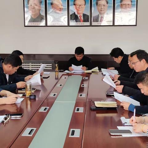 召开周工作例会2025年第七期（2月10日—2月16日）