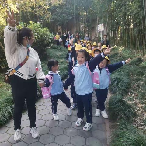 金秋拾趣，与你“童”行——大一班秋游记