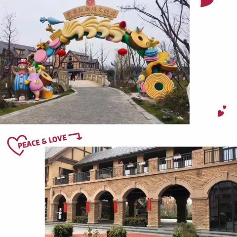 这个周末有点甜，亲子烘培乐陶陶——记开发区实验幼儿园大二班亲子活动