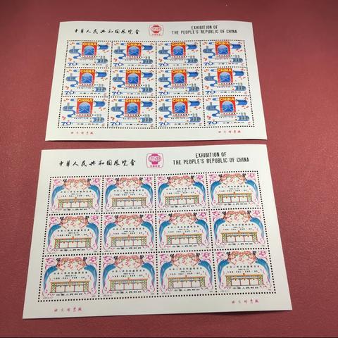 聚邮阁小猴4月9日（周日）19点30分拍卖预展2023年019期