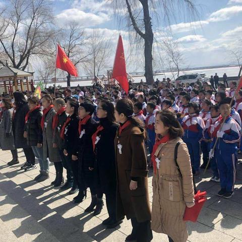 清明祭英烈，党旗在飘扬——第六小学党支部4月主题党日活动