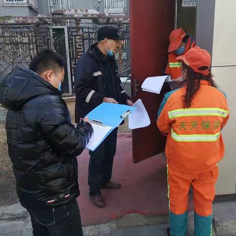 综合管理科对包抓辛家庙街道消杀消毒工作进行督导