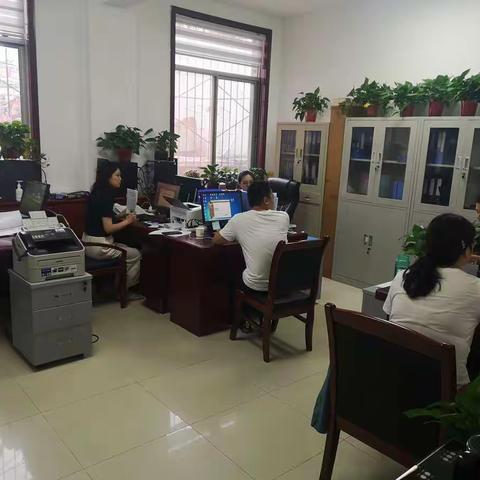 综合管理科组织开展作风纪律专题会议