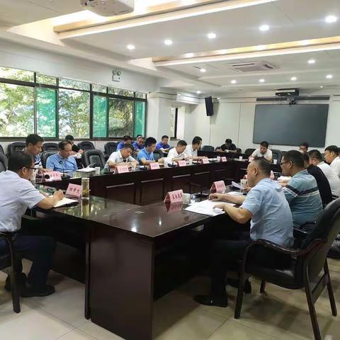 未央区组织召开全区城管系统创文工作推进会暨商业楼宇外立面清洗部署会