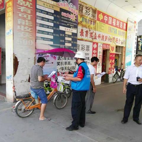 辅城派出所F3宣传