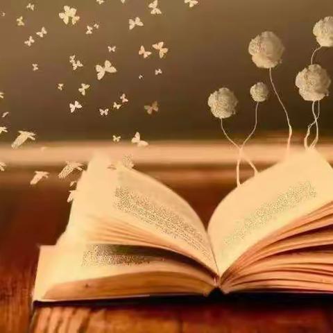 【灵秀黄小•英语教研】研讨分析，教学相长---记黄山镇中心小学英语线上学习诊断分析活动小结