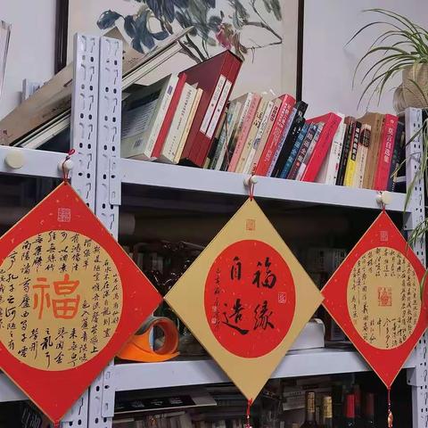 马老师书法班第一百三十六期书法作业集