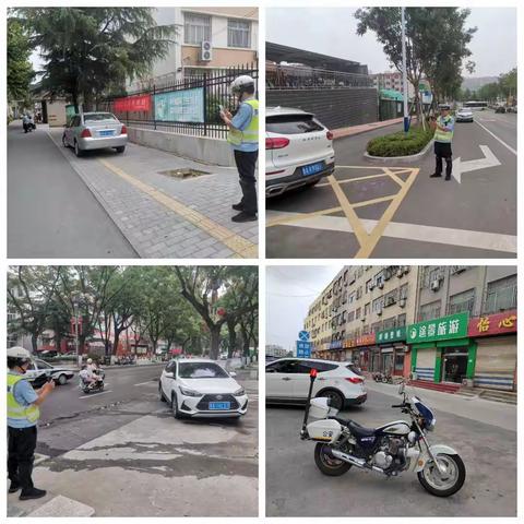平阴交警全警全力投入文明城市创建工作