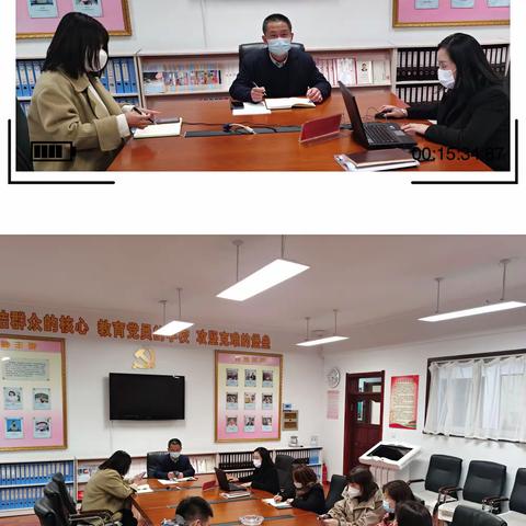 云端再牵手 隔屏不隔爱——学院附小线上教学小记