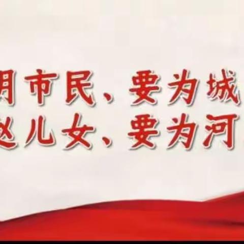 双争进行时|顺城街村“迎七一  庆党生  颂党恩”主题党日活动