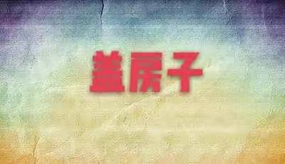 宝贝3月成长(^_^)记
