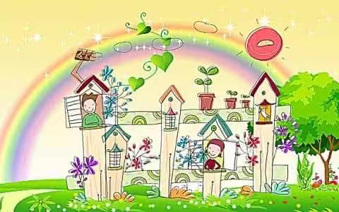 幼儿园疫情下的6月足迹（中班）