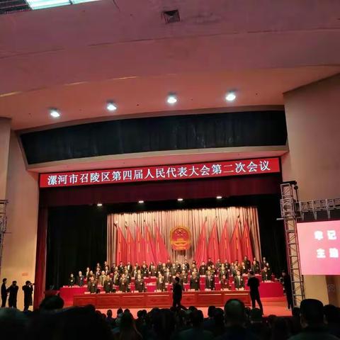 教科体组认真讨论政府报告