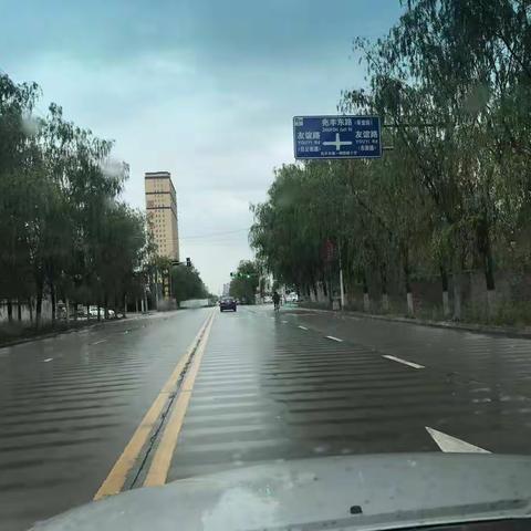 房改办工作动态