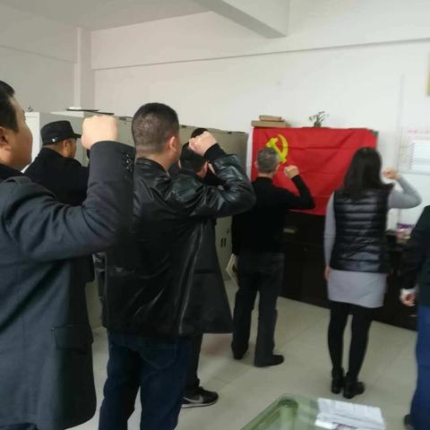 房改办党建工作动态