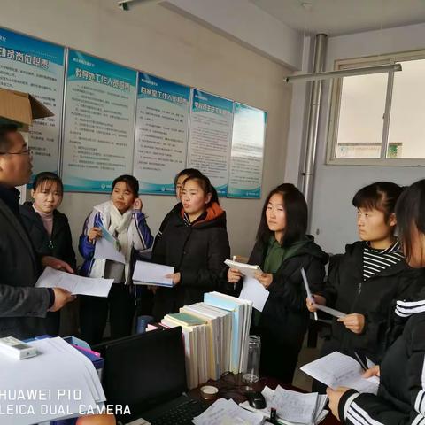 桑园镇中心初中教学管理的做实做细环节之一
