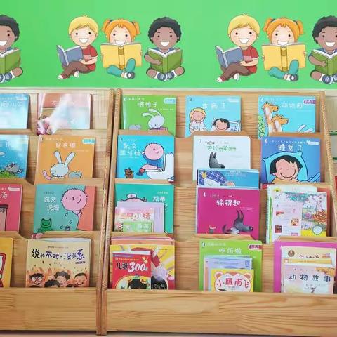 【心阅读，爱陪伴】乐豆班阅读活动