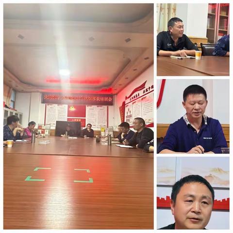 党旗招展指方向，吹响移栽冲锋号。