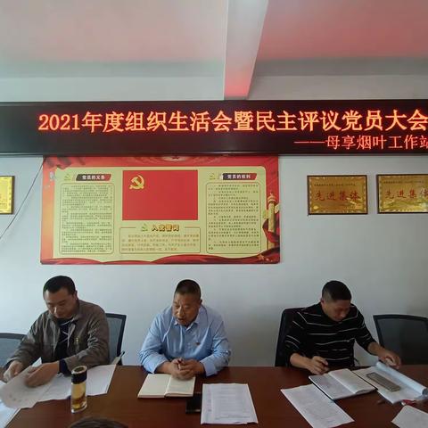 洗澡治病转作风  照镜正冠树形象