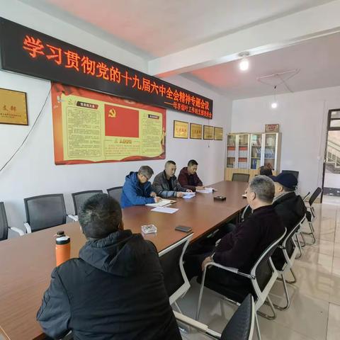 百年奋斗积经验 坚定信念新征程