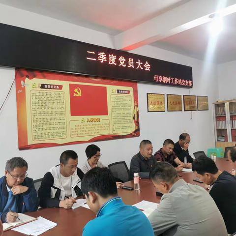 规矩挺前，廉洁自律。自我净化，风清气正。