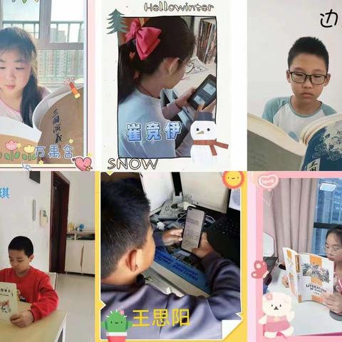 名著阅读｜高新小学五年级三班共读一本书活动之《三国演义》第一期