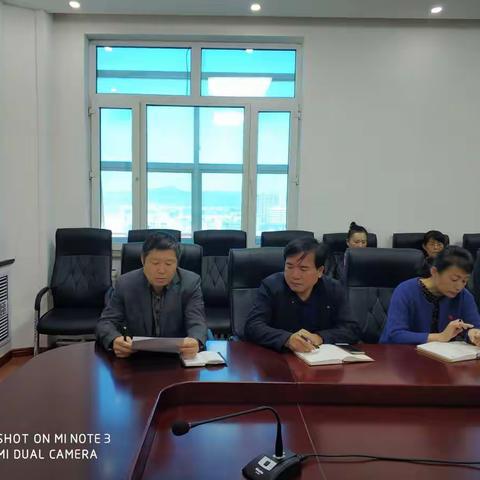 行署统计局召开专题会议学习贯彻监督检查工作对接会及全区纪检监察机关审查调查工作会议精神