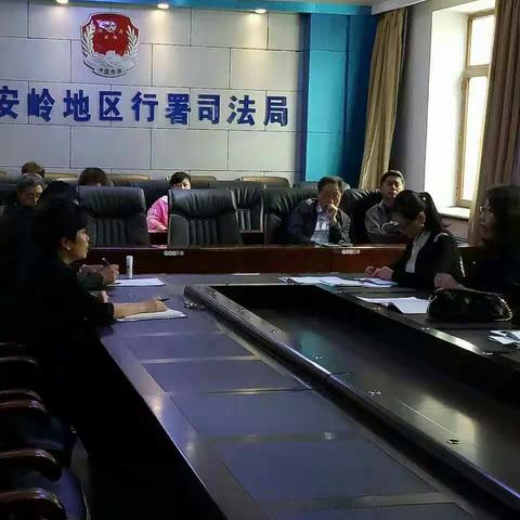 行暑司法局巡察图片