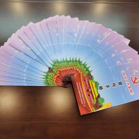 舒兰收费站开展《信访工作条例》宣传活动