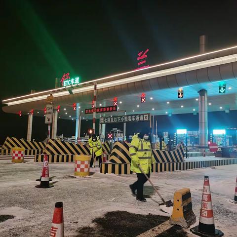 齐心协力，做好免费前期准备