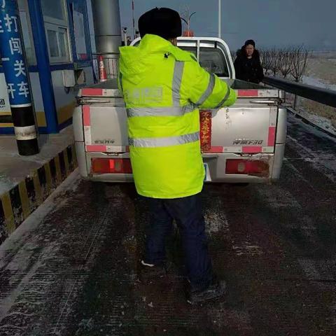 助力司乘，解燃眉之急