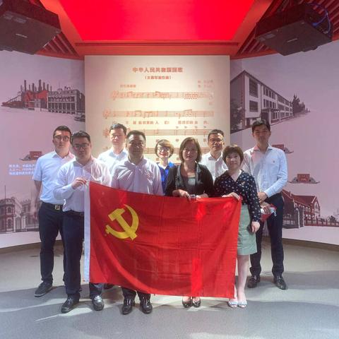 杨浦支行党委中心组(扩大)第五小组开展“四史”教育学习