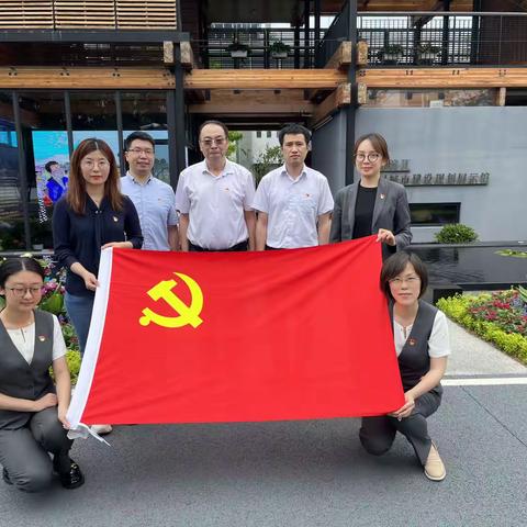 长阳支行党支部参观杨浦滨江人民城市建设规划展示馆
