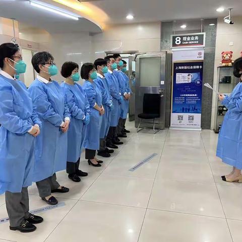 长阳支行开展“强合规、控处罚、提价值”主题内控合规教育