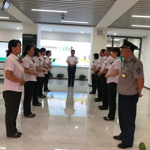 尧都支行营业室—外呼篇