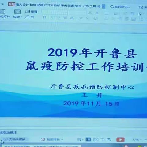 鲆淡才S幸福的美篇