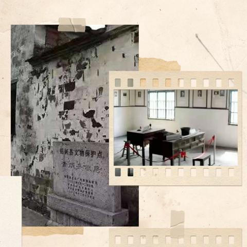 寻访红色记忆，致敬光辉百年