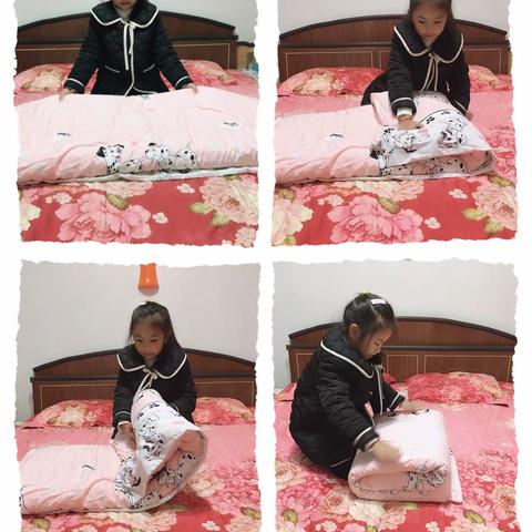 我是劳动小能手