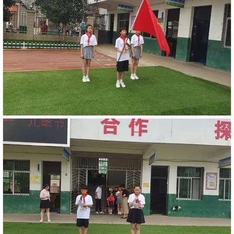 向阳生长，精彩绽放——礼林镇牌楼小学庆六一活动