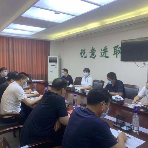 焦作市烟草公司武陟县分公司组织召开营销条线警示教育专题会