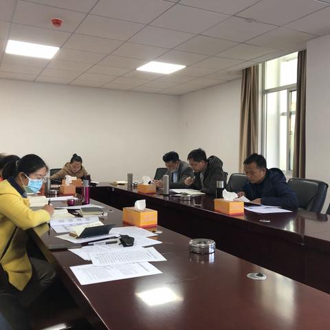 中共人行迪庆中支机关第二届委员会第四次全会召开