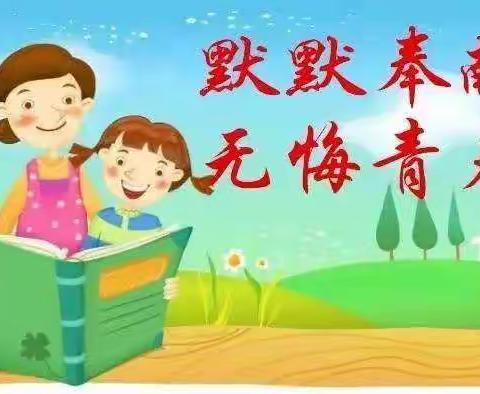 讲述教育人的抗疫故事（二十）