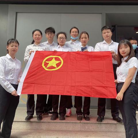 青春正当燃——玉山支行团支部信用卡营销主题团日活动