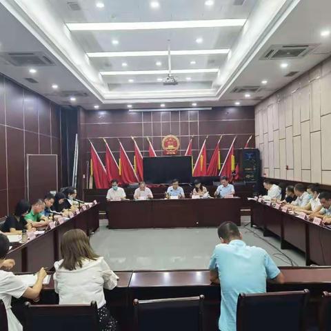 雁塔区剥离办组织召开雁塔区国有企业退休人员社会化管理工作推进会