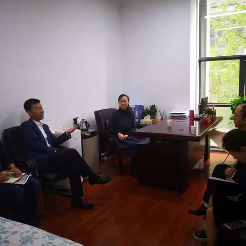 提升服务，加强沟通----雁塔区财政局赴三部门对接工作