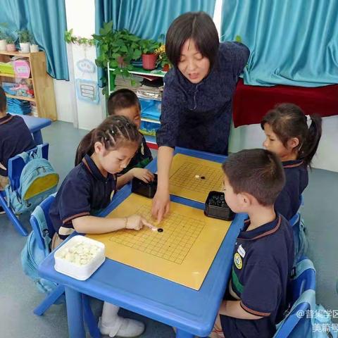 【普集学区肖马幼儿园】弘扬传统国粹 尽展围棋魅力