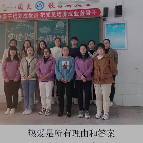 线上共学习，云端共成长—义马市第一小学数学工作室线上研修活动