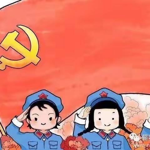 巴滩牧场中心幼儿开展七一建党主题活动